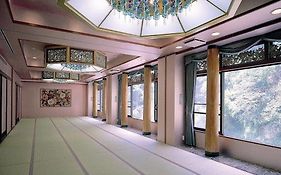 Anabara Onsen Keien Hana No Se